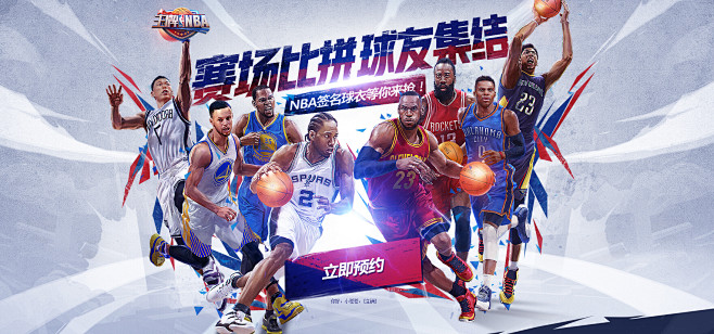 山东可以